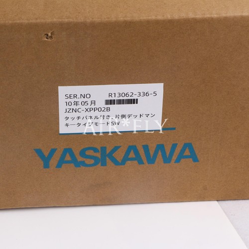 One neu yaskawa motoman - one,