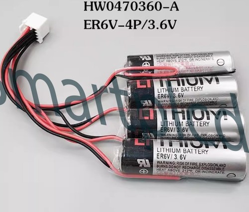 Hw0470360 ls14500c13 - hw0470360-a,