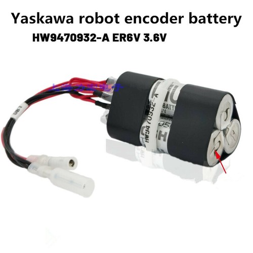 New robot motoman - 1,